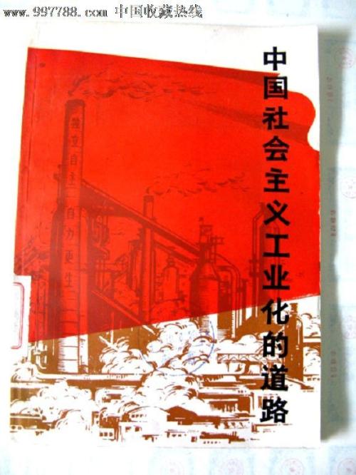 萨德伯里大学文凭毕业证买个多少钱